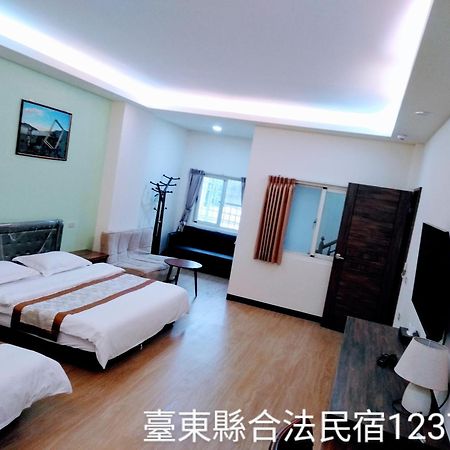 Life 池上民宿 Extérieur photo