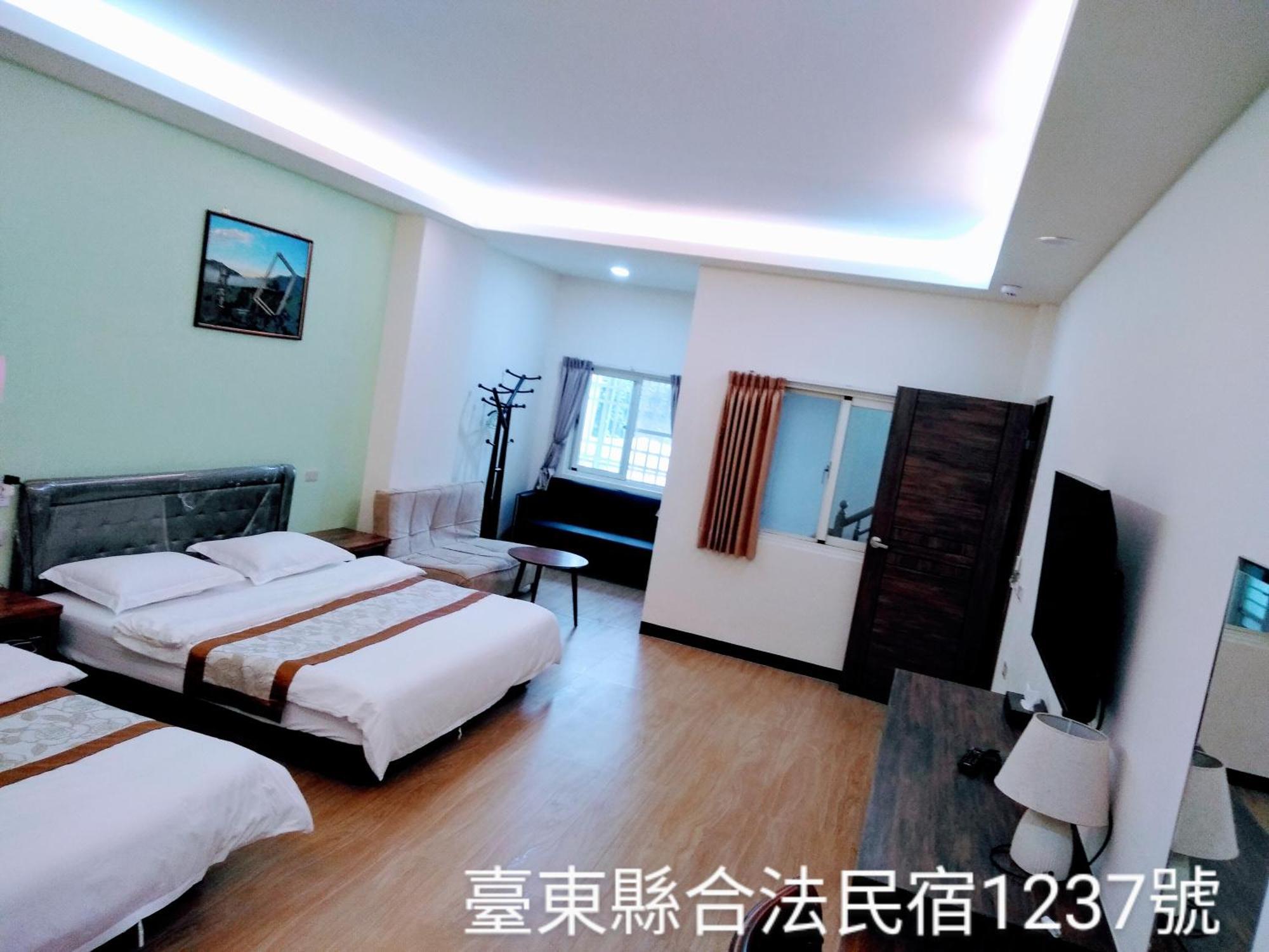 Life 池上民宿 Extérieur photo