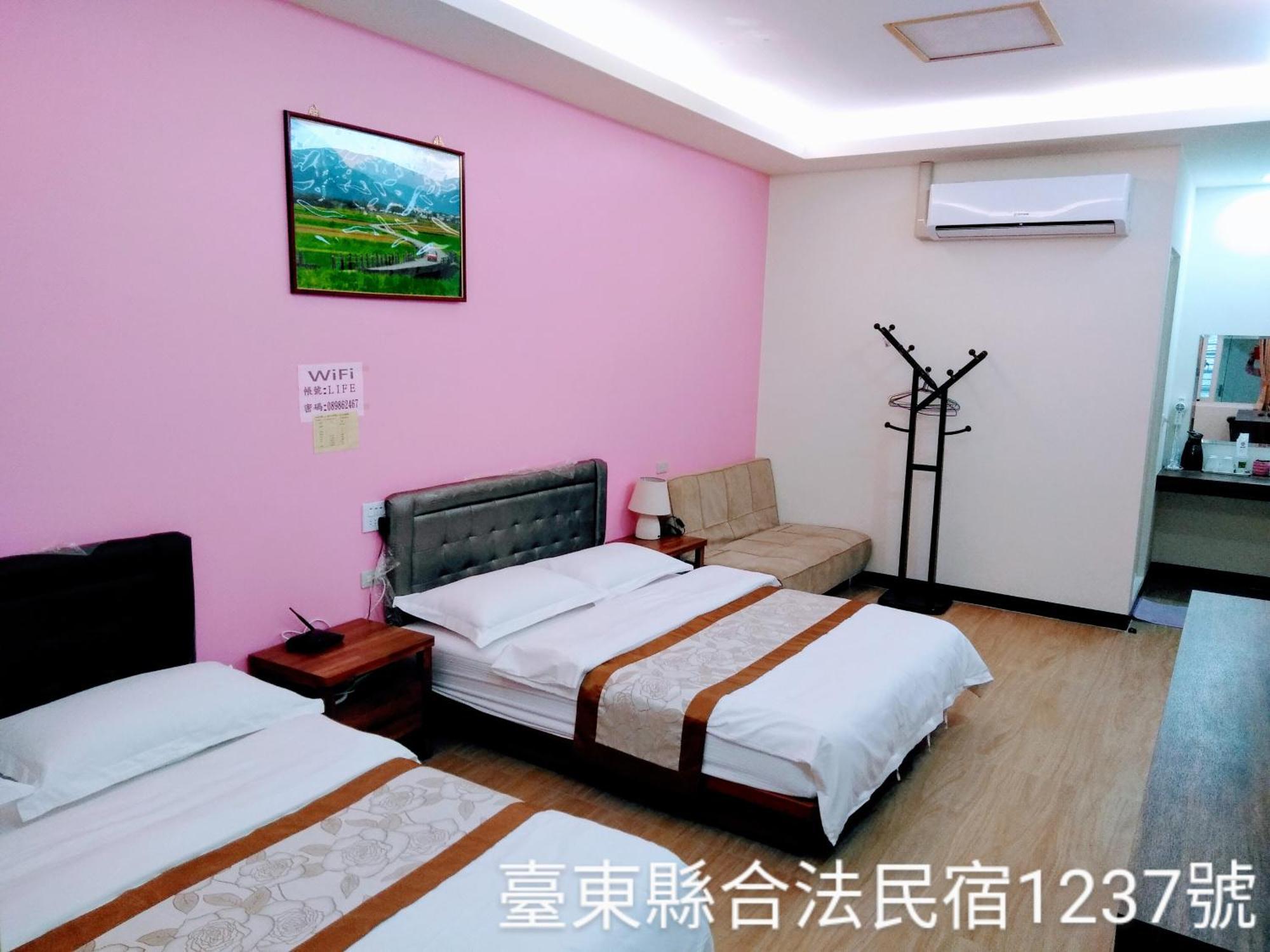 Life 池上民宿 Extérieur photo
