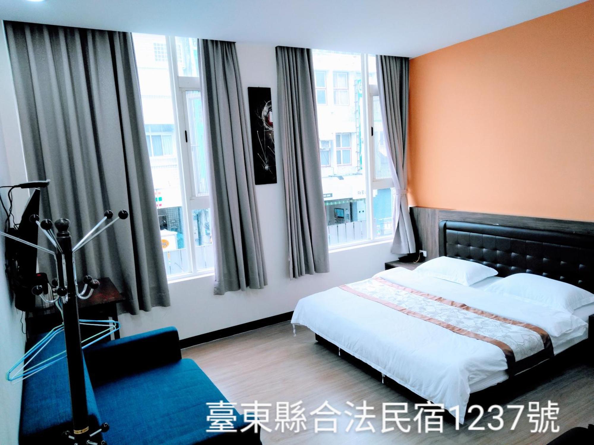 Life 池上民宿 Extérieur photo